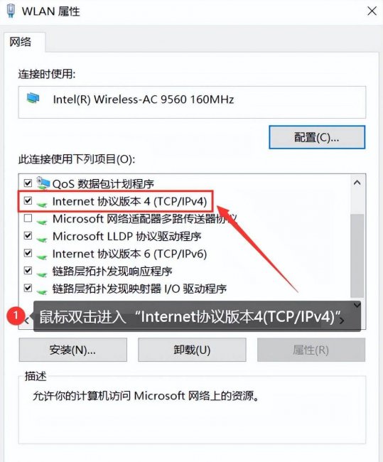笔记本电脑怎么连接无线网wifi密码