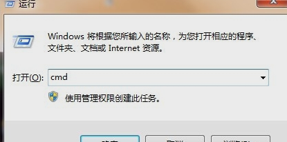 win10强制解除电脑开机密码 电脑屏幕密码忘记了解除办法