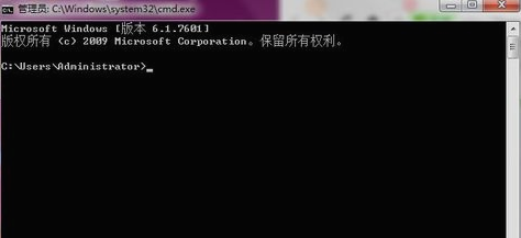 win10强制解除电脑开机密码