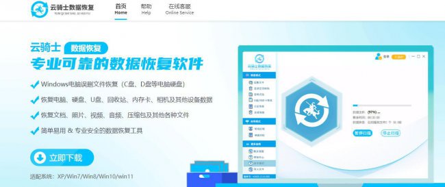 魔兽世界十大必拿坐骑是什么