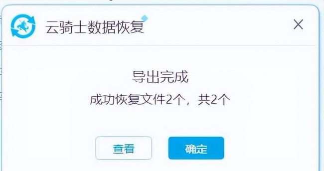 魔兽世界十大必拿坐骑是什么