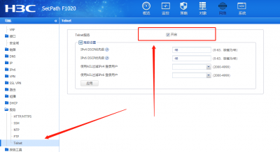 电脑上如何制作pdf文件 免费将图片转为pdf的软件推荐