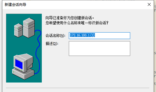 电脑上如何制作pdf文件
