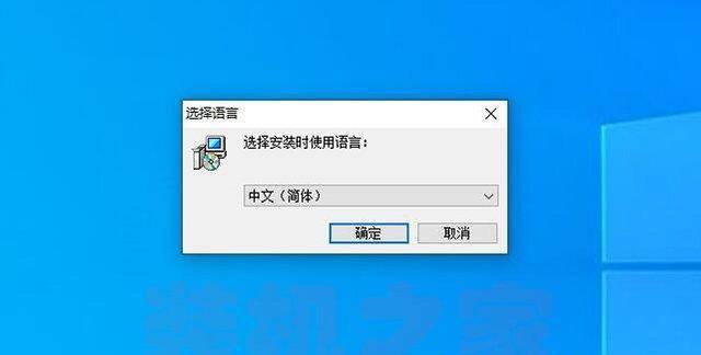 怎么一键还原电脑系统还原