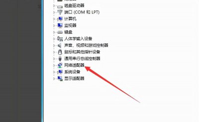 电脑无internet访问权限怎么解决 网络无internet访问解决方法