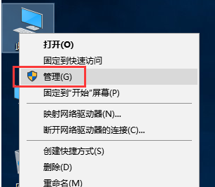 笔记本电脑没声音怎么回事