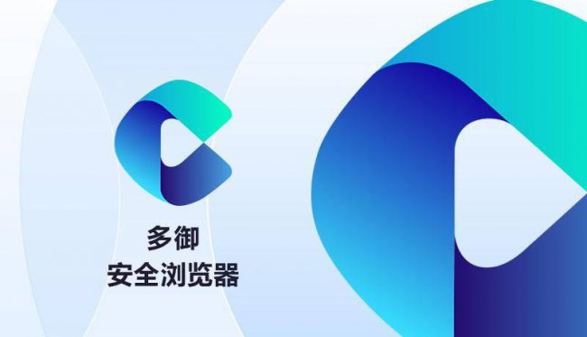 目前最好的手机浏览器是什么
