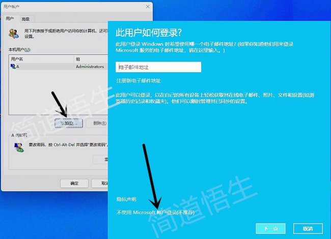 打印机已共享但搜索不到怎么办