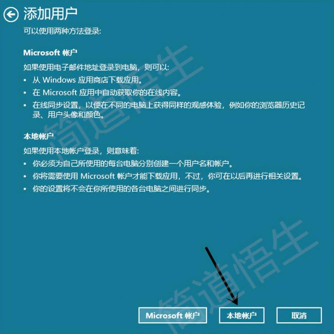 打印机已共享但搜索不到怎么办