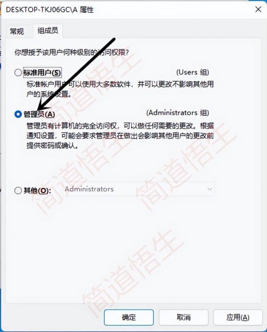 打印机已共享但搜索不到怎么办
