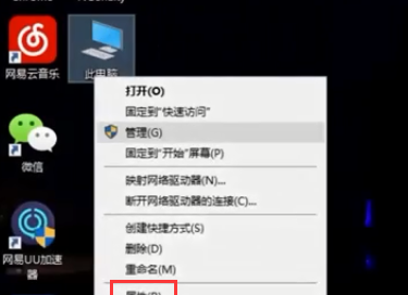 低配置电脑玩游戏卡怎么办