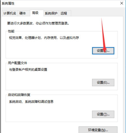 低配置电脑玩游戏卡怎么办