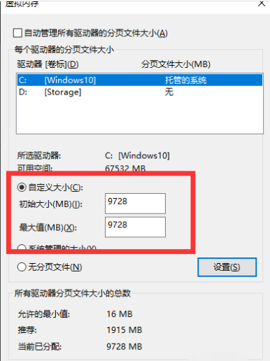 低配置电脑玩游戏卡怎么办
