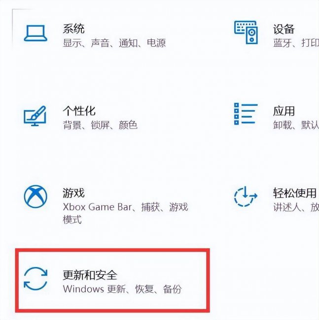 联想笔记本电脑如何重装系统教程