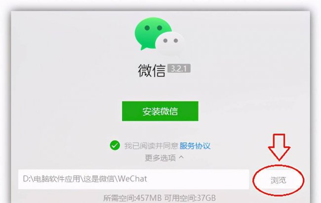 怎么清理c盘空间而不影响正常使用