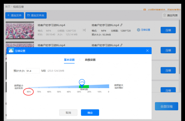 怎么清理c盘空间而不影响正常使用