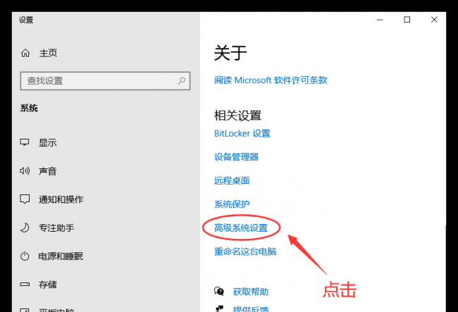 怎么清理c盘空间而不影响正常使用