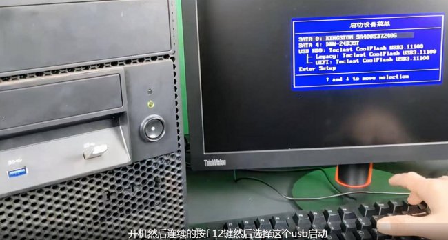如何制作u盘pe启动盘文件