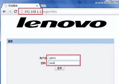 如何查询路由器密码忘了怎么办 用电脑查看wifi密码的技巧