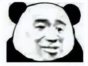电脑pdf文档怎么转换成word格式