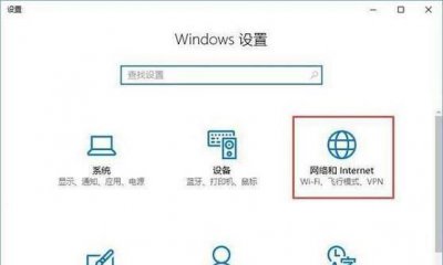 调制解调器是什么 详解调制解调器出现连接问题