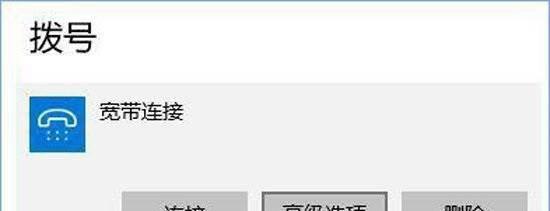 调制解调器是什么