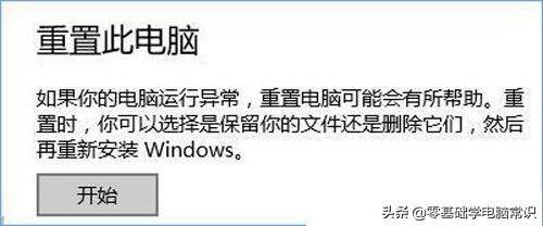 调制解调器是什么