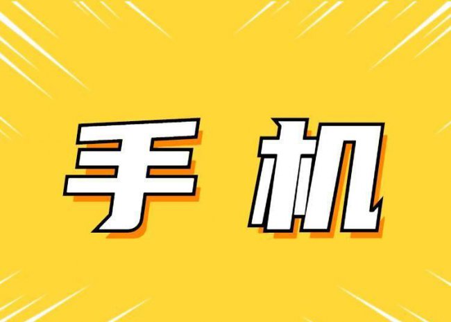惠普打印机怎么连接手机打印