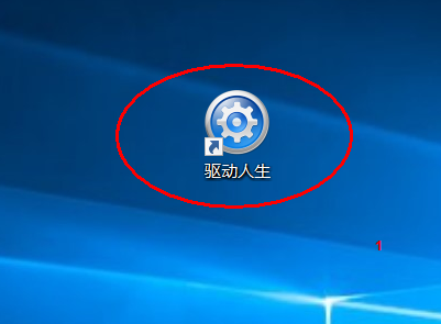 电脑上找不到dvd驱动器怎么办