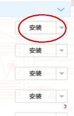 电脑上找不到dvd驱动器怎么办