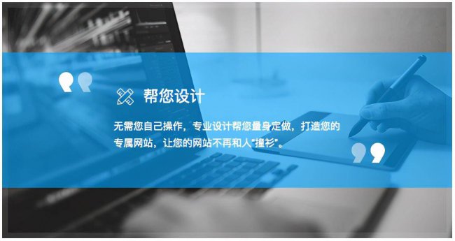 怎么申请免费的网站