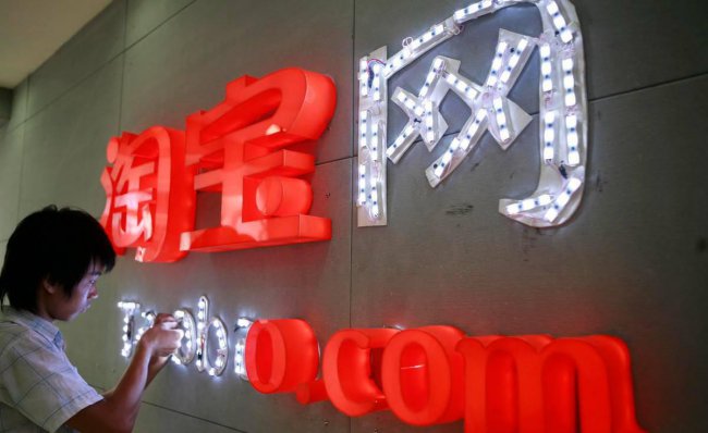 网店推广策划方案怎么写