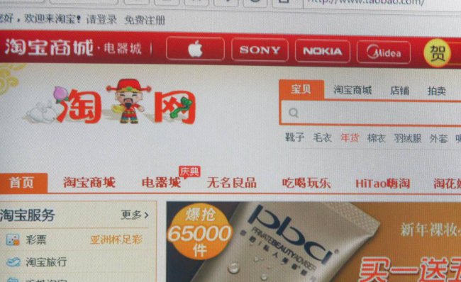 网店推广策划方案怎么写