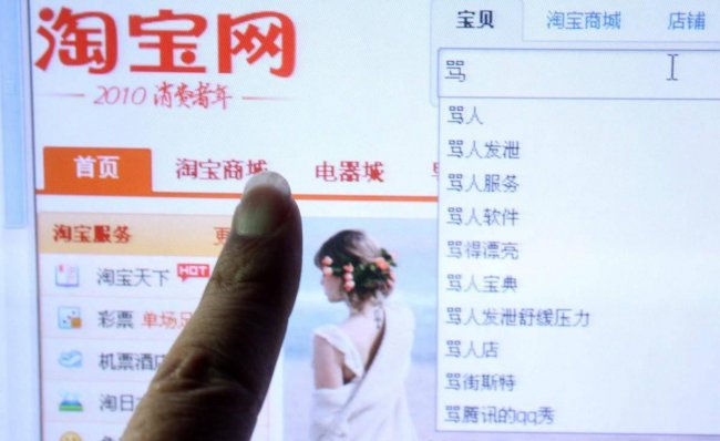网店推广策划方案怎么写