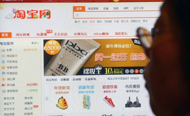 网店推广策划方案怎么写