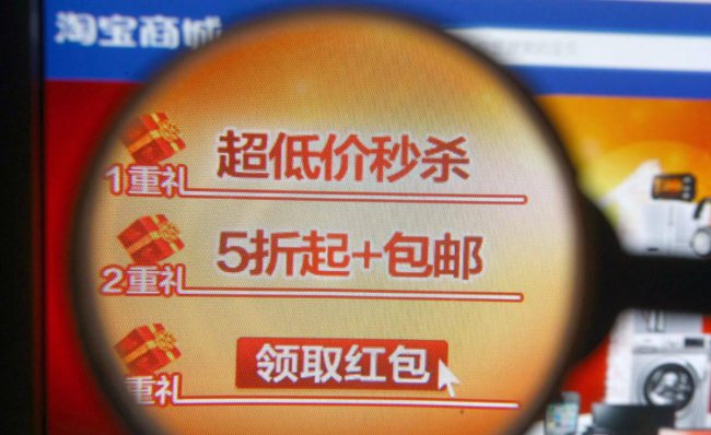 网店推广策划方案怎么写