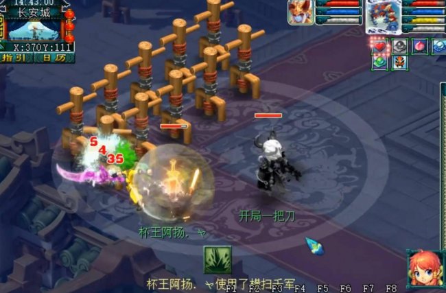 梦幻西游新版乾元丹有什么用