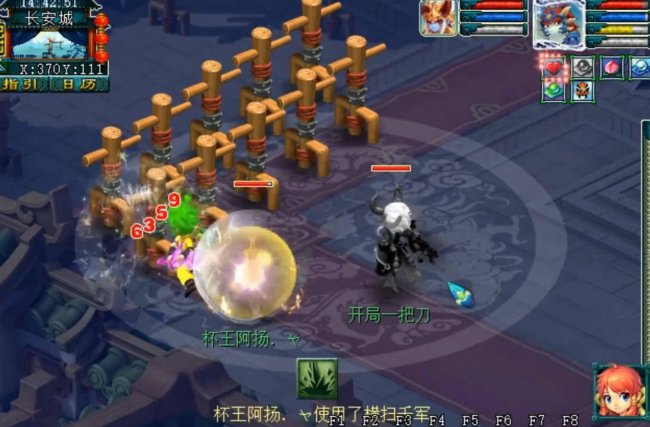 梦幻西游新版乾元丹有什么用