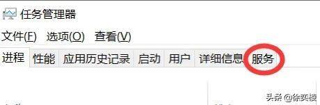 系统进入桌面就黑屏怎么办
