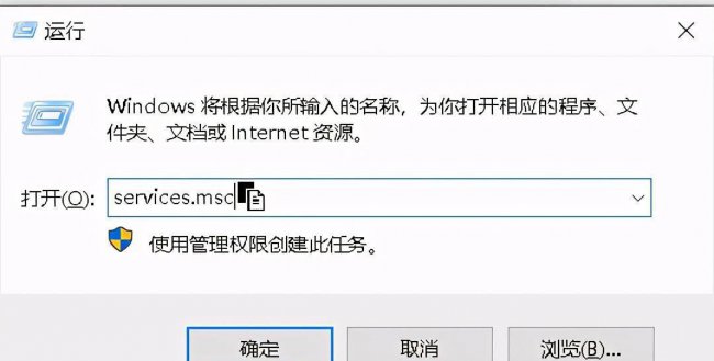 win10更新失败正在撤销
