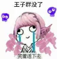 dnf死灵法师技能