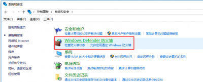 vm虚拟机安装系统卡住 vmware安装程序无法继续的原因