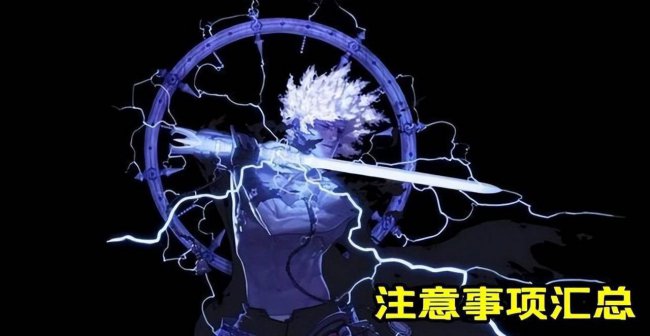 dnf阿修罗穿什么甲最好