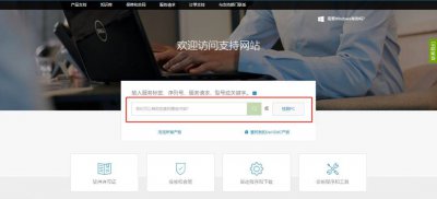 显卡驱动程序类型 显卡驱动安装精简步骤