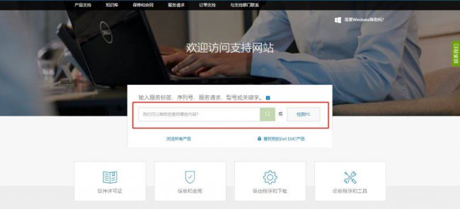 显卡驱动程序类型