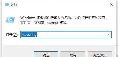 笔记本里的360删不掉怎么办