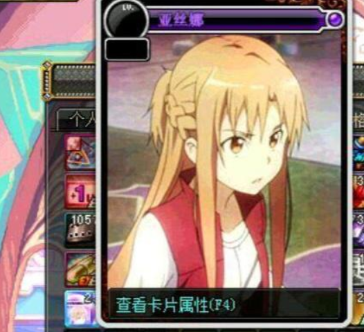 dnf还有怪物攻城吗