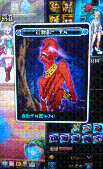 dnf还有怪物攻城吗