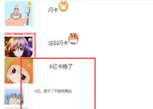 dnf还有怪物攻城吗