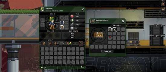 星际边境攻略流程